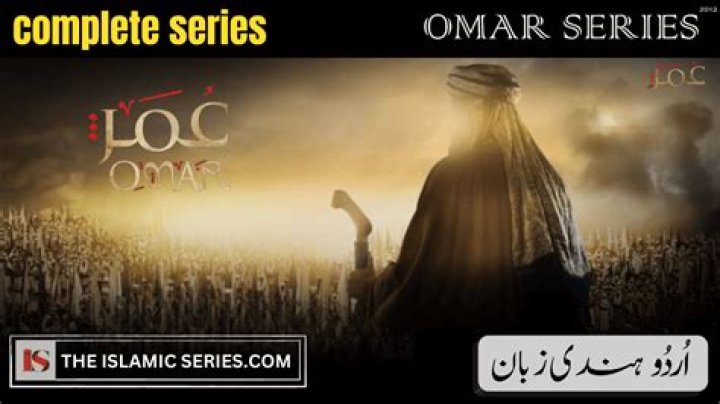 Can Muslims watch Omar series?