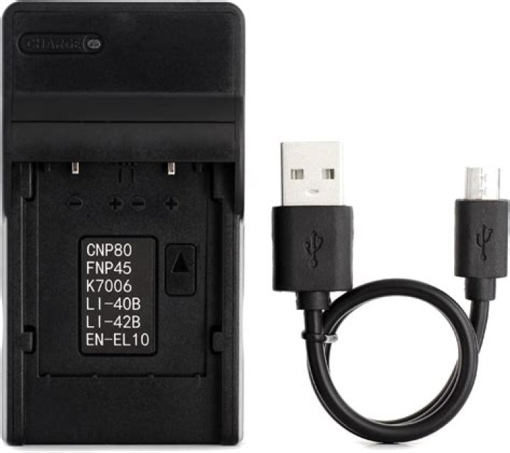 Can you charge Fujifilm camera USB cable?