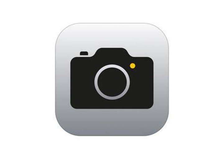Does iPad 1 have a camera?