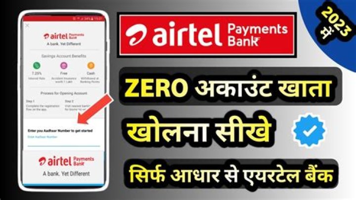 How can I recharge my Airtel bank account?