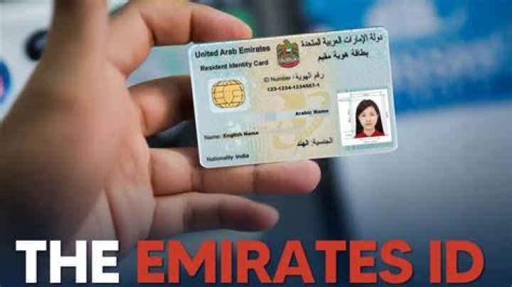 How can I update my Emirates ID Citibank?