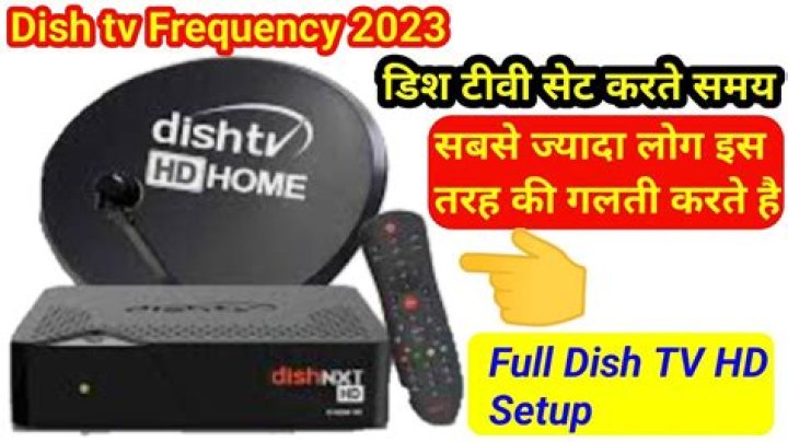 How do I check my dish TV frequency?