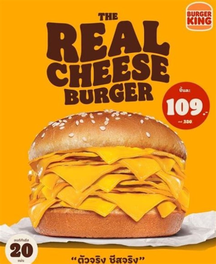 How do I claim my free Burger King chicken?