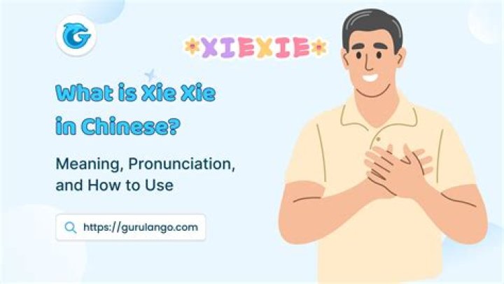 How do you pronounce Xie in English?