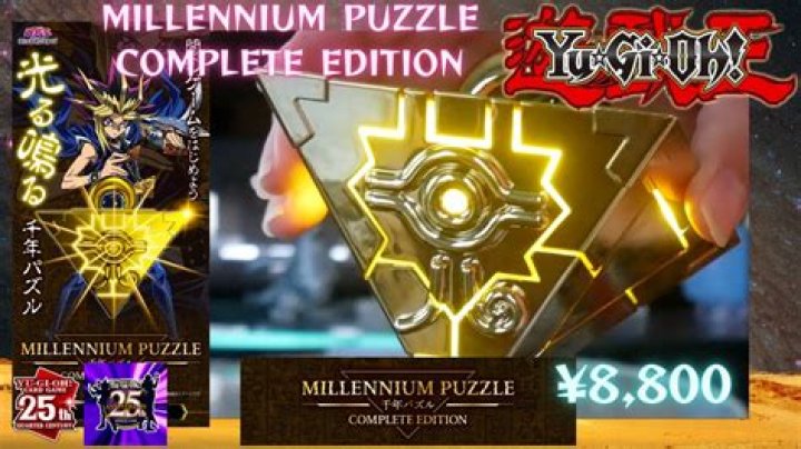 How do you spell millennium or millennium?