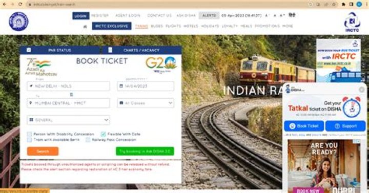 How much is a train ticket in rupees?