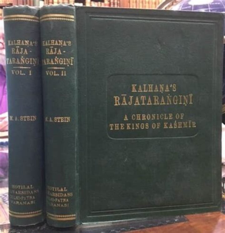 In which century the Rajatarangini of Kalhana was composed?