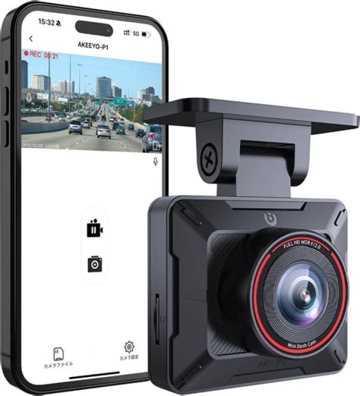 Is dash cam one word or two?