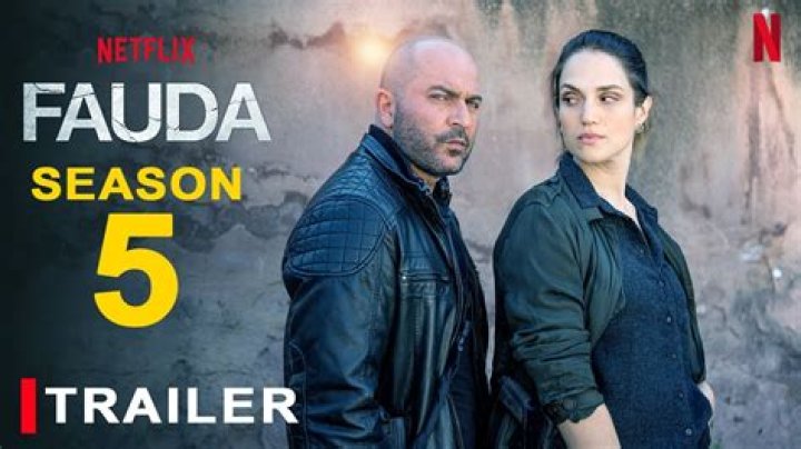 Is Fauda on Amazon Prime?