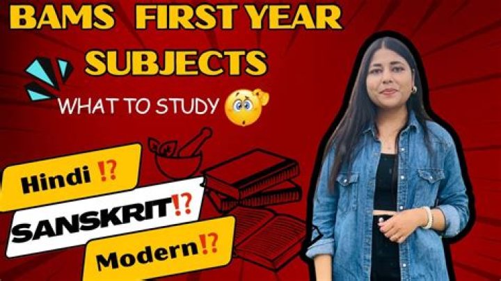Is Sanskrit compulsory?