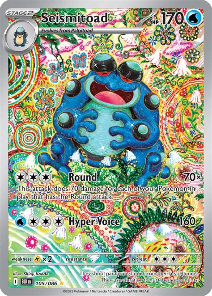 Is Seismitoad a good Pokemon?
