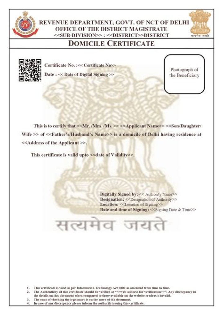 What is domicile certificate in Haryana?