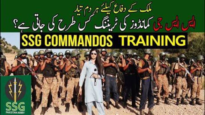 What is salary of SSG commando?