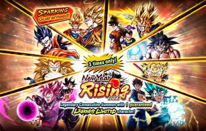 What is the latest version of Dragon Ball Legends?