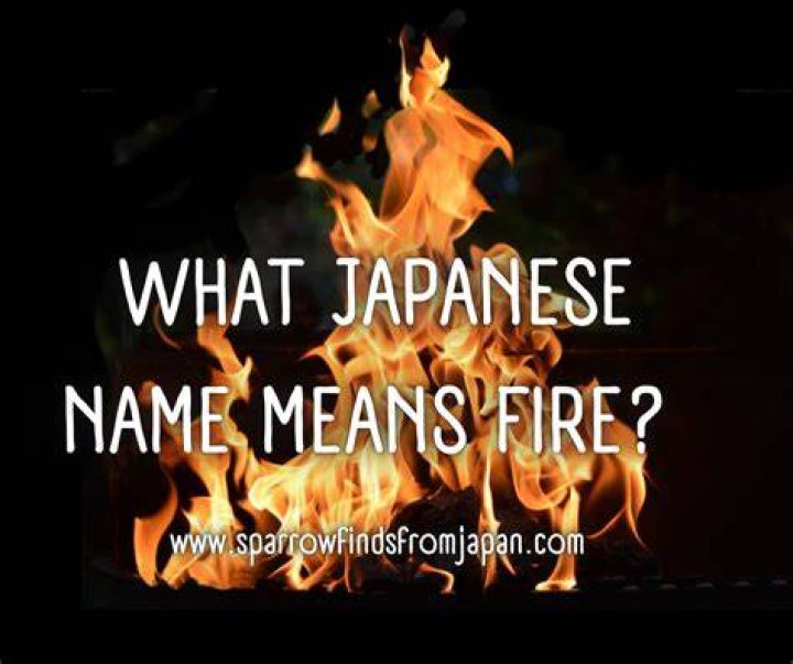 What Japanese name means explosion?