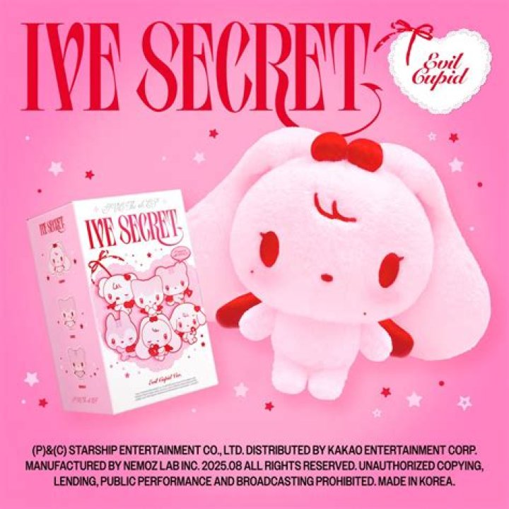 When did I've got a secret air?