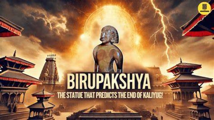 Where is the Birupakshya statue installed?