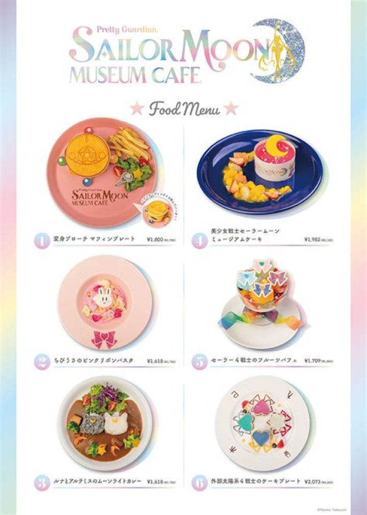 Where is the Sailor Moon Cafe?