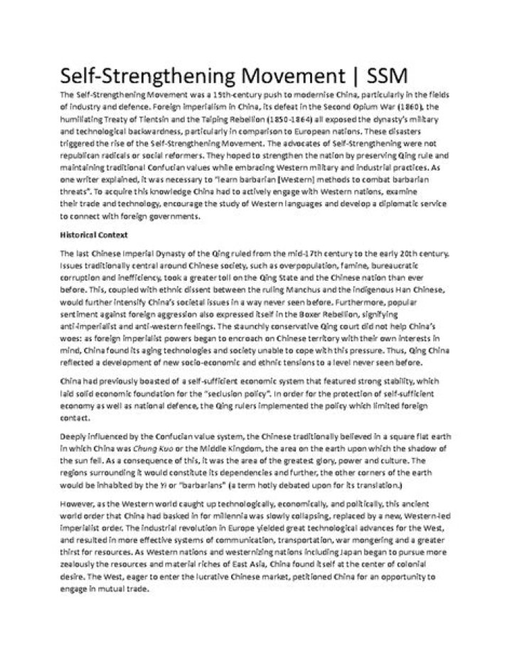 Who supported the self strengthening movement?