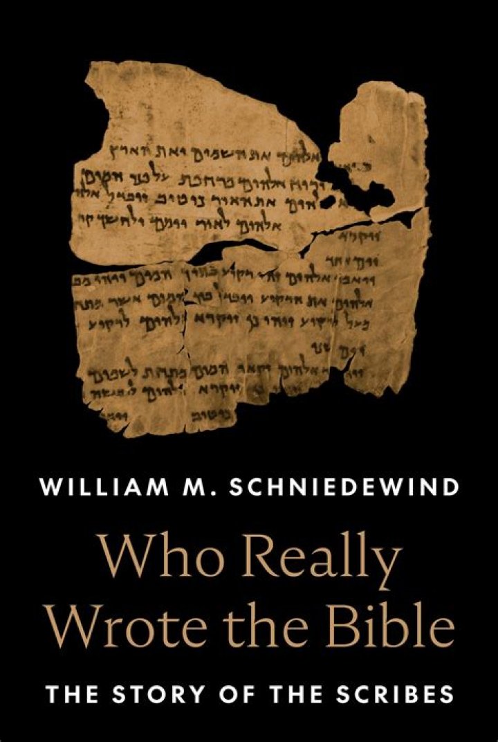 Who wrote the seerah?