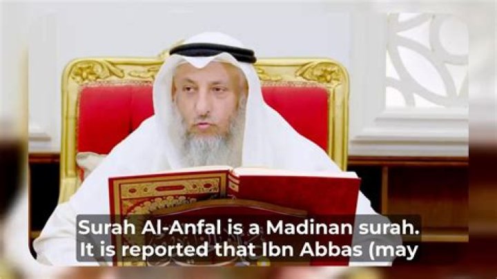 Why was Surah Al Anfal revealed?