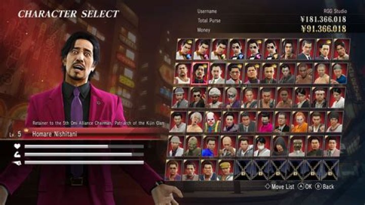 Will there be a yakuza 7?